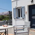 Chrysiis House 1 Appartement *