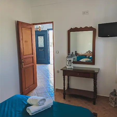 Chrysiis House 1 *