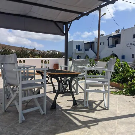 Apartment Chrysiis House 1 Analipsi (Astypalaia)
