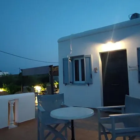 Chrysiis House 1 Apartment Analipsi (Astypalaia)