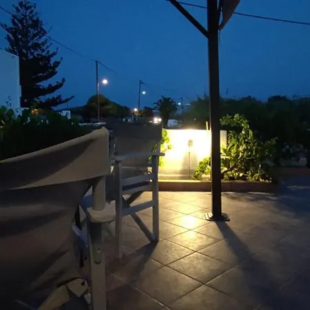 Chrysiis House 1 *