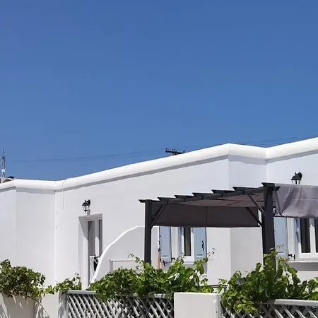 Chrysiis House 1 شقة